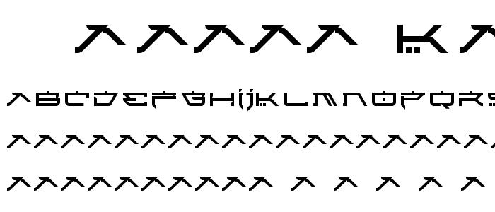 [.atari-kids.] font