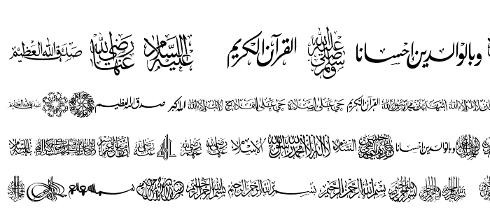 AGA Islamic Phrases font