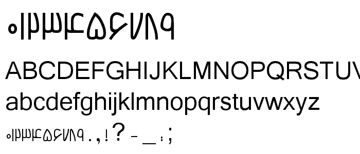 B Bardiya font