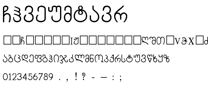 ChveuMtavr font