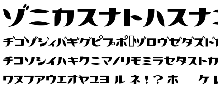 CitrusFruits font