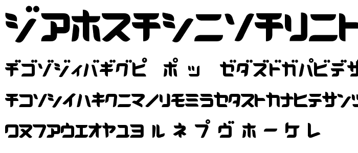 D3 Radicalism Katakana font