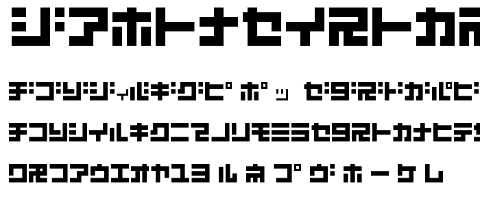 D3 Superstructurism Kat_In font