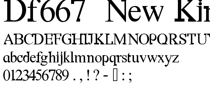 DF667  New Kinder font