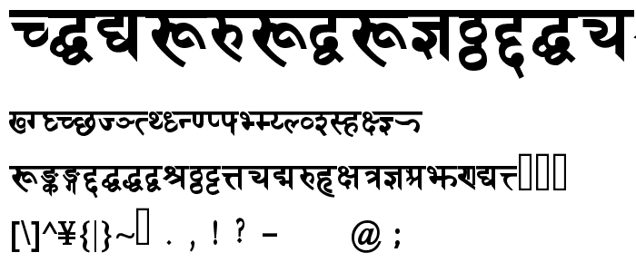 DevanagariDelhiSSK Bold font