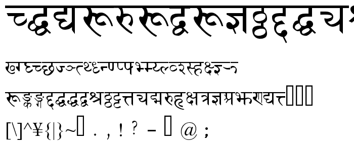 DevanagariDelhiSSK font