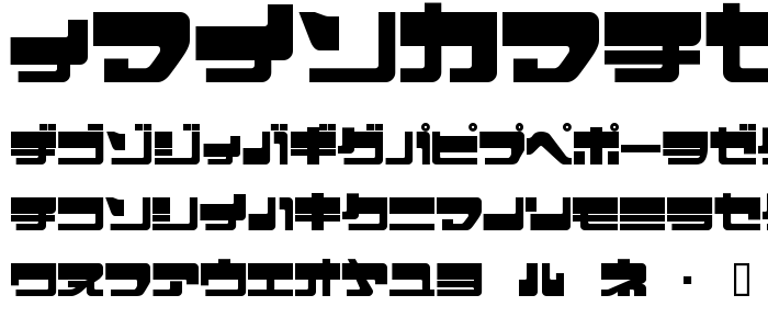 EjectJap UpperPhat font