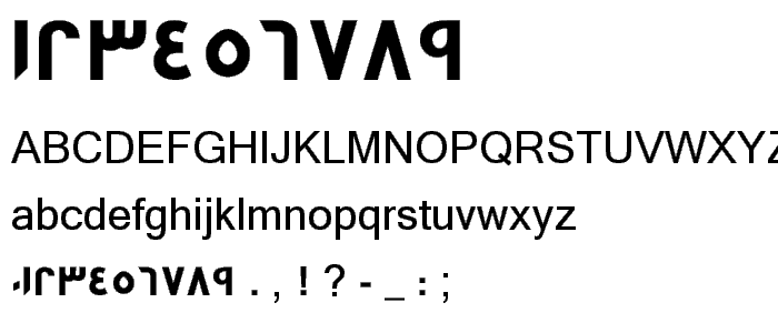 GE SS Unique Bold font