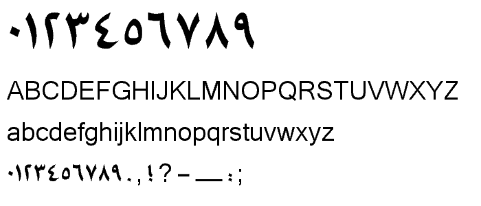 GE Tasmeem Medium font