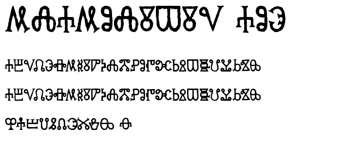 Glagolitic AOE font