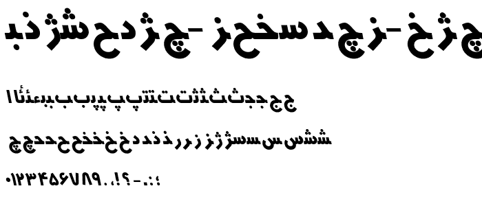 HMSYekta Regular Italic font