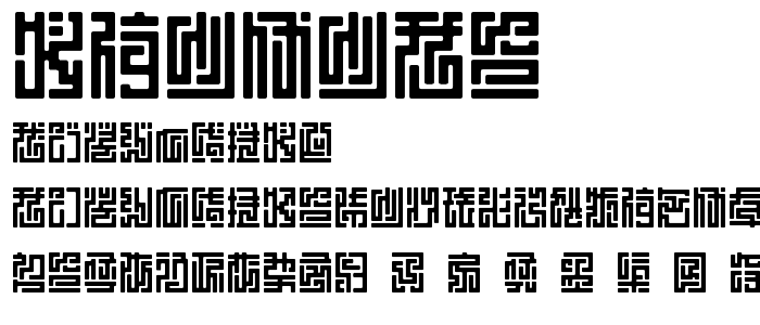 HRKtKAI font