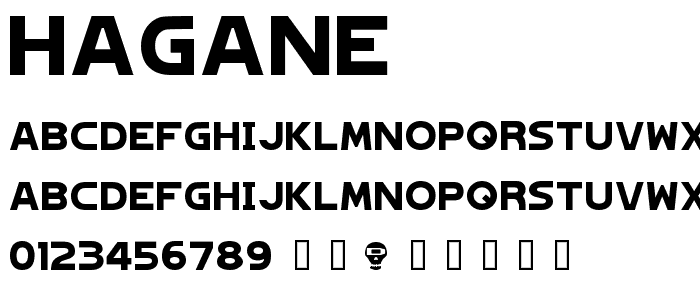 Hagane font