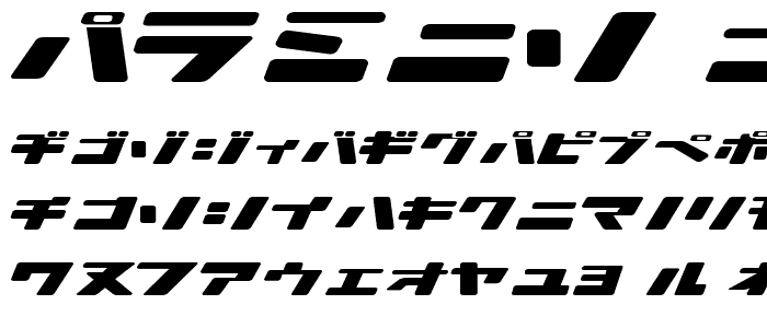 Ionic bond font