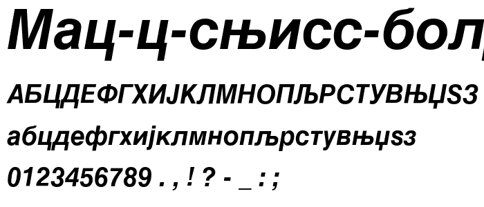 MAC C Swiss Bold Italic font