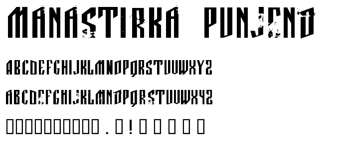 Manastirka  punjeno font