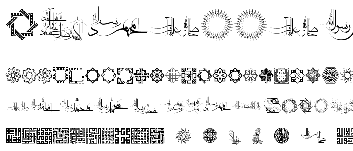 Mohammad RasoolAllah font