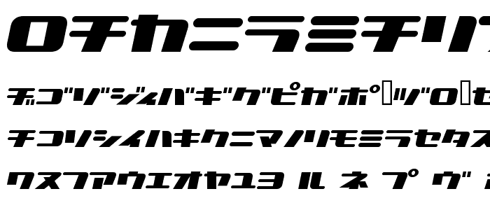 Nationalyze KAT font