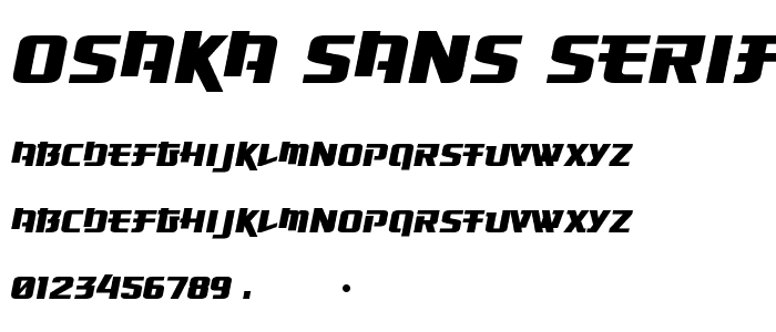 Osaka-Sans Serif font