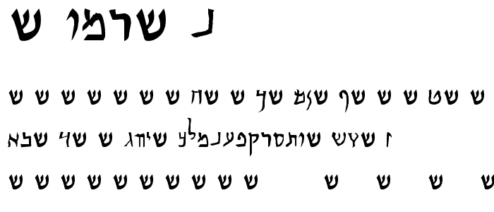 Qumr n font