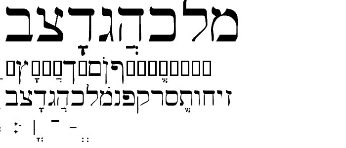 SPTiberian font