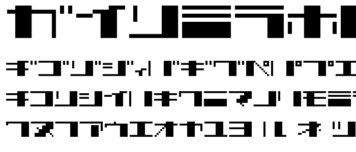 TECNO STRESS KATAKANA font