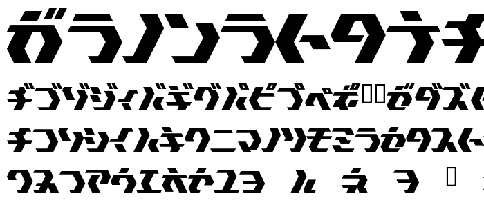 TokyoSquare font