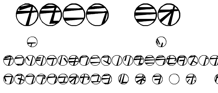 tamio qn6 font