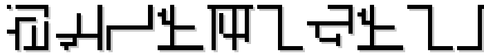 AbstractaGrid font