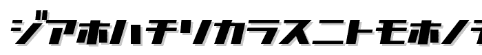 D3%20Factorism%20Katakana%20Italic font