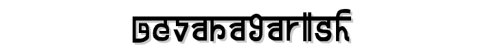 Devanagarish font