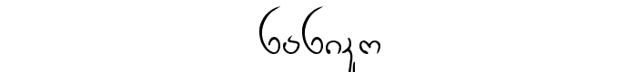 Naniko font