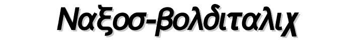 Naxos%20BoldItalic font