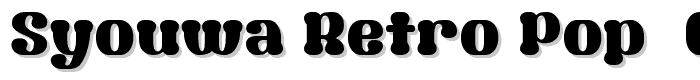 Syouwa%20Retro%20Pop__G font